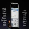 Iphrus3_low